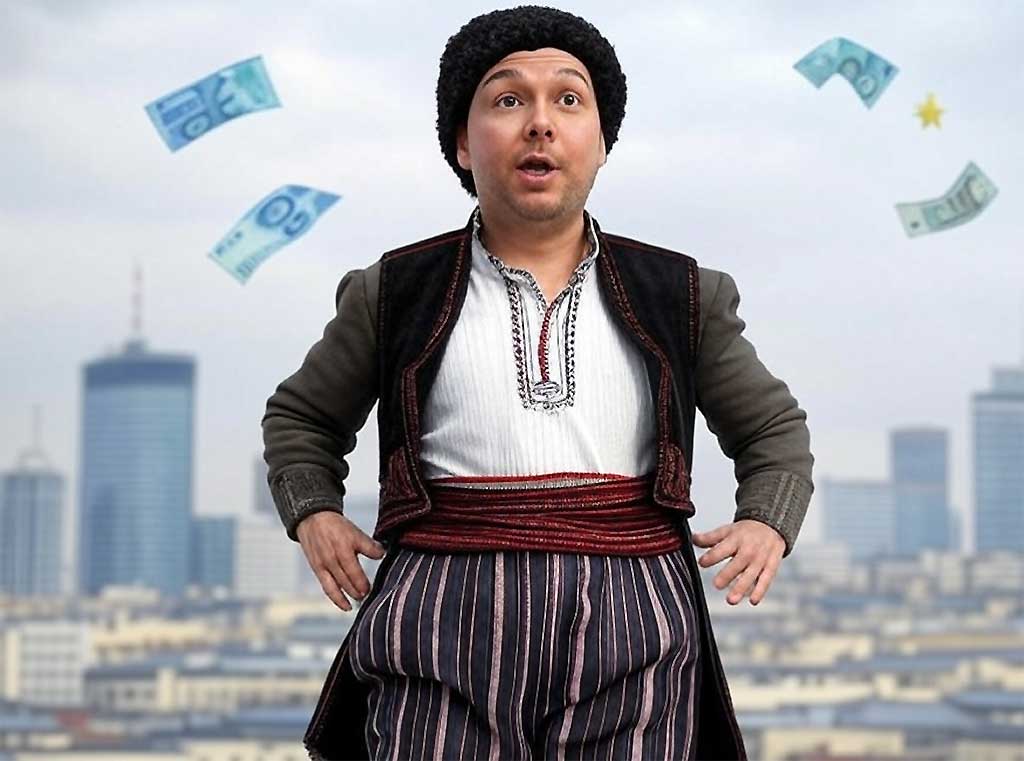 Бай Ганьо приема еврото или комплексите на българите